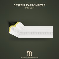 P81134 Desenli Kartonpiyer