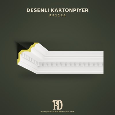 Dişli Desenli Kademeli Kartonpiyer 13x13 cm