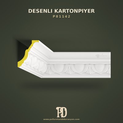 Klasik Palmet Kabartmalı Desenli Kartonpiyer 12x15 cm
