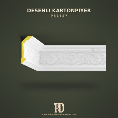 Bitkisel Kıvrımlı Motifli Desenli Kartonpiyer 16 cm