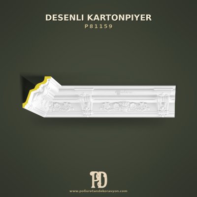 Klasik Floral Desenli Kartonpiyer 16x17 cm