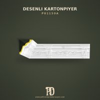 P81159A Desenli Kartonpiyer