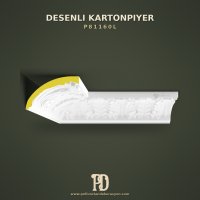 P81160L Desenli Kartonpiyer
