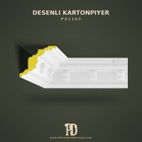 P81165 Desenli Kartonpiyer