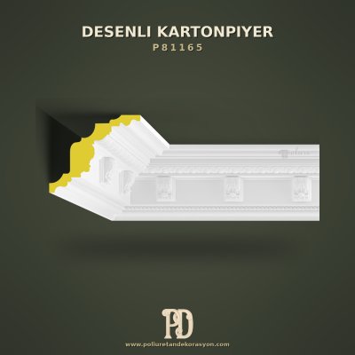 Klasik Motifli Desenli Kartonpiyer 18x19 cm