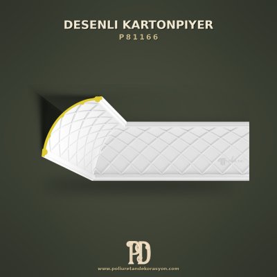 Baklava Desenli Kartonpiyer Çıtası 20x20 cm