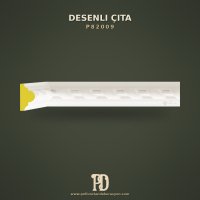 P82009 Desenli Çıta