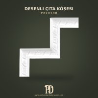 P82010B Desenli Çıta köşesi