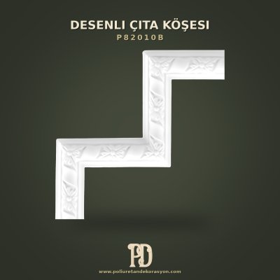 Poliüretan Desenli Çıta Köşesi Simetrik Kabartmalı 224x224 mm