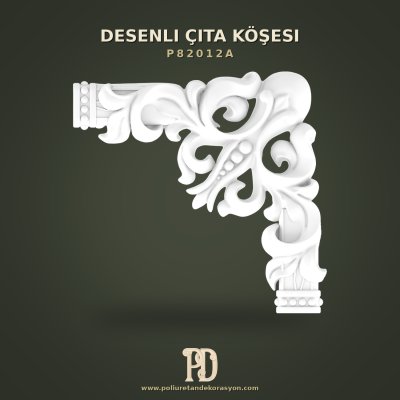 Poliüretan Çıta Köşesi Klasik Oymalı 280x280 mm