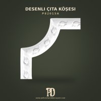 P82015A Desenli Çıta köşesi