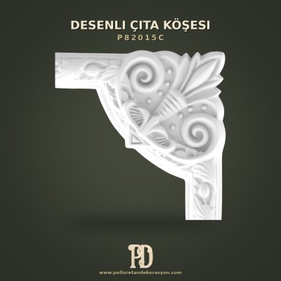 Poliüretan Çıta Köşesi Kabartma Salyangoz Motifli 25x25x3 cm