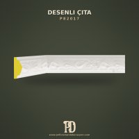 P82017 Desenli Çıta