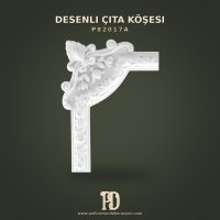 P82017A Desenli Çıta köşesi