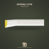 P82019 Desenli Çıta