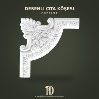 P82019A Desenli Çıta köşesi