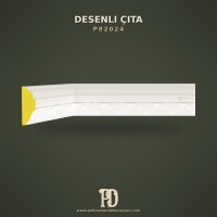 P82024 Desenli Çıta