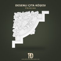 P82024A Desenli Çıta köşesi