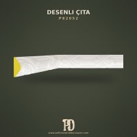 P82052 Desenli Çıta
