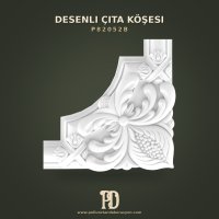 P82052B Desenli Çıta köşesi