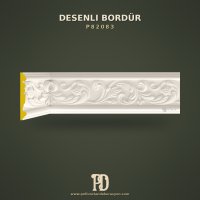 P82083 Desenli Bordür