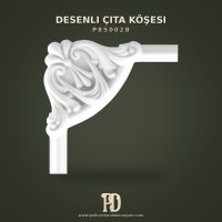 P85002B Desenli Çıta köşesi