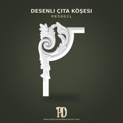 Klasik Desenli Çıta Köşesi Akantus Yapraklı 33x21 cm