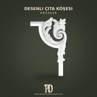 P85002R Desenli Çıta köşesi