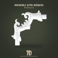 P85002S Desenli Çıta köşesi