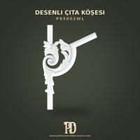 P85002WL Desenli Çıta köşesi