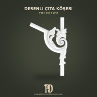 P85002WR Desenli Çıta köşesi