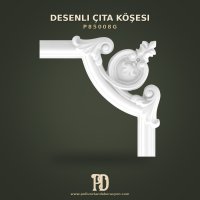 P85008G Desenli Çıta köşesi