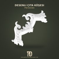 P85008S Desenli Çıta köşesi
