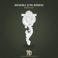 P85010C Desenli Çıta köşesi