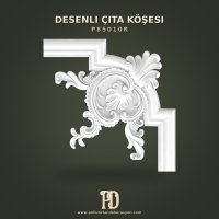 P85010R Desenli Çıta köşesi