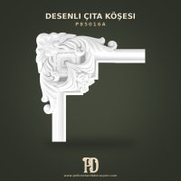 P85016A Desenli Çıta köşesi