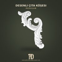 P85016R Desenli Çıta köşesi