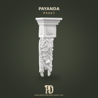 P9967 Payanda
